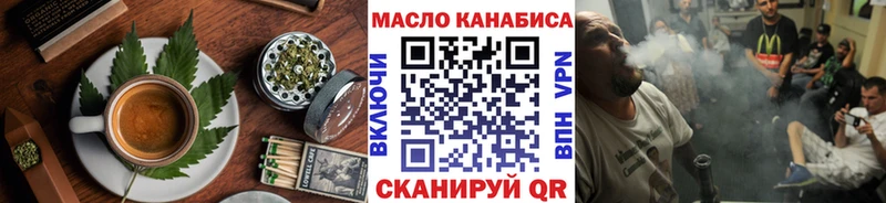 Canna-Cookies марихуана  Ржев 