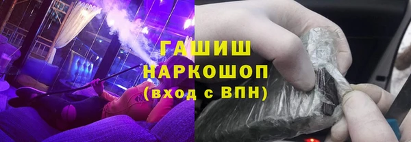 амф Аркадак