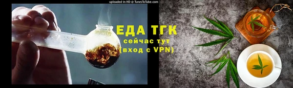 амф Аркадак