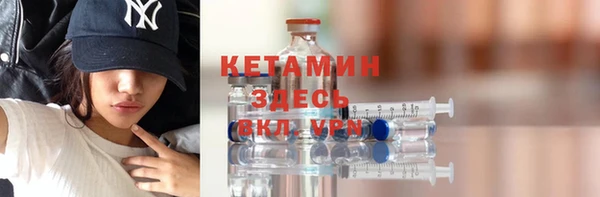 прущие крисы Армянск