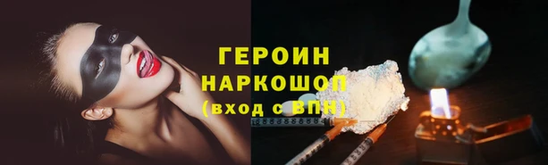 амф Аркадак