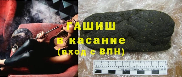 амф Аркадак