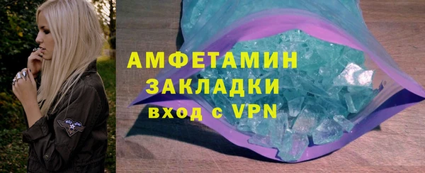 амф Аркадак