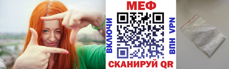 ссылка на мегу сайт Ржев МЯУ-МЯУ VHQ